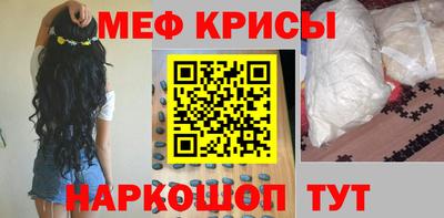 прущие грибы Будённовск