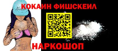 прущие грибы Будённовск