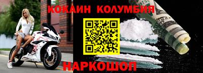 меф VHQ Бугуруслан