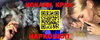 меф Бузулук