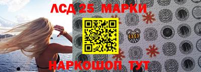 прущие грибы Будённовск