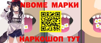 меф Бузулук