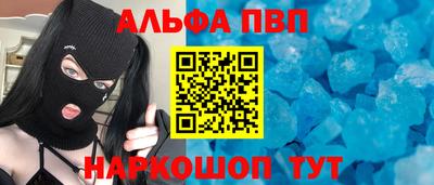 меф Бузулук
