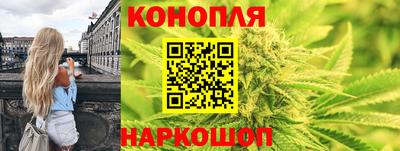 меф VHQ Бугуруслан