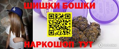 меф Бузулук