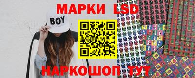 меф VHQ Бугуруслан
