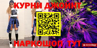 меф VHQ Бугуруслан