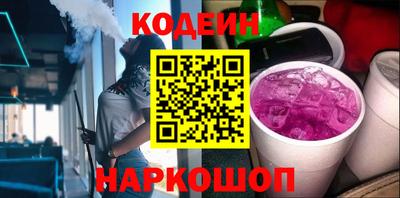 меф VHQ Бугуруслан