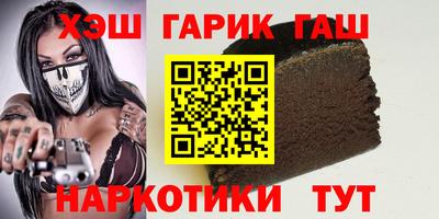 прущие грибы Будённовск