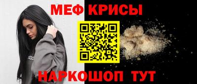 прущие грибы Будённовск