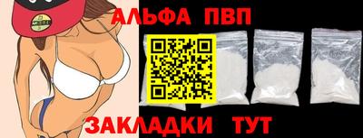 стаф Нягань