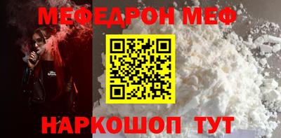 прущие грибы Будённовск